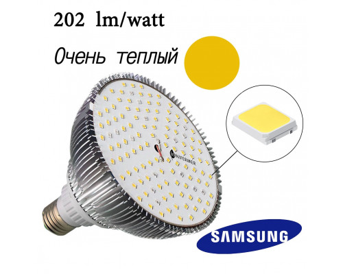 Фитолампа светодиодная 25 Вт, цоколь Е27 Цветонос SMD 3000k + 660nm