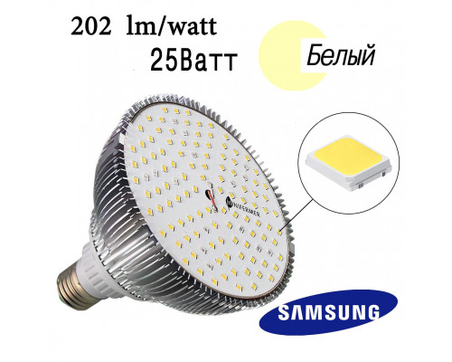 Фитолампа светодиодная Е27 25 Watt Фулл Комфорт 4000k + 660nm
